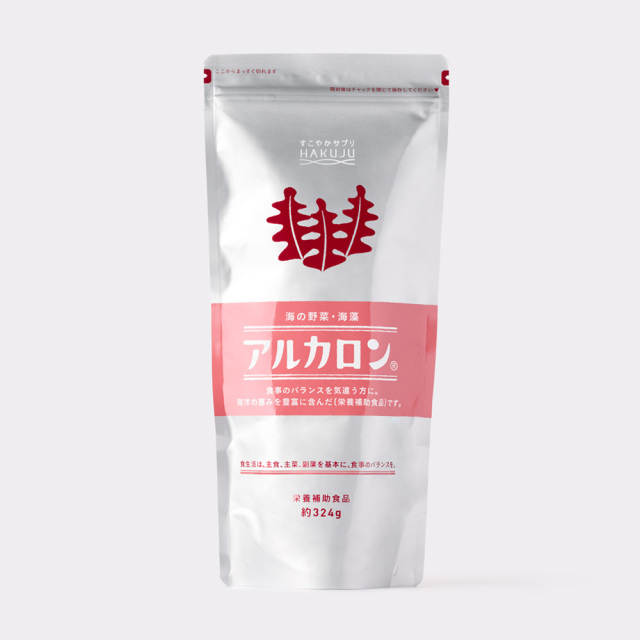 海藻由来の水溶性食物繊維【アルカロン】324g入り(約2ヶ月分) 食物繊維 サプリ オリゴ糖配合