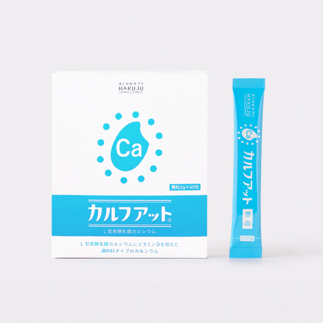 お米に混ぜて炊くだけでカルシウム補給【カルフアット】小／40包入り