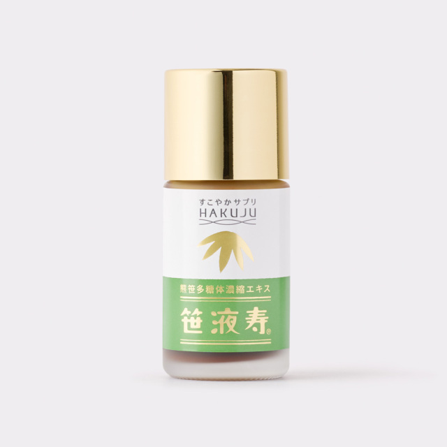 国産クマザサ濃縮エキス【笹液寿(ササエキス)】多糖体 35g入り