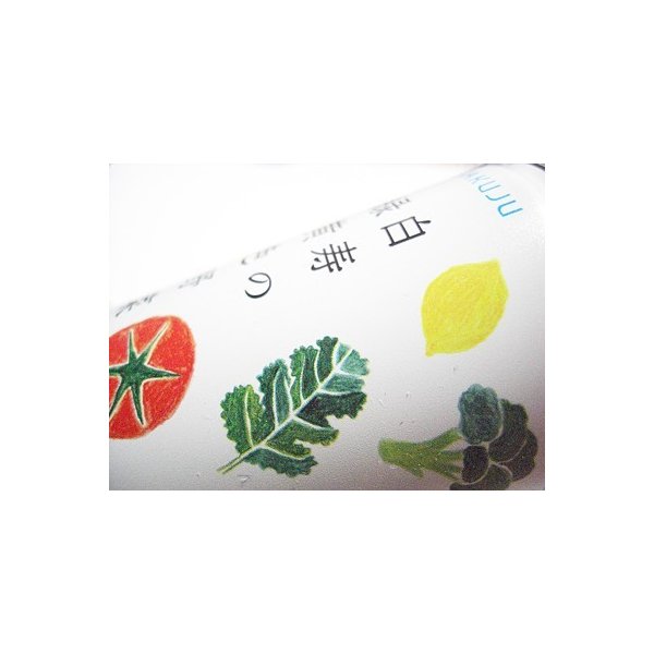 ハクジュ管理栄養士の自信作! 砂糖 食塩 無添加《白寿の緑黄色野菜》ジュース 160g缶×30本入り