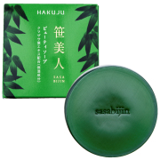 石けん マックス 炭石けん ( 100g*3個入 ) : 爽快ドラッグ - 通販