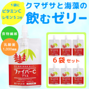 イオン化カルシウム飲料【エルイオンカルシウム8910】50ml×10本