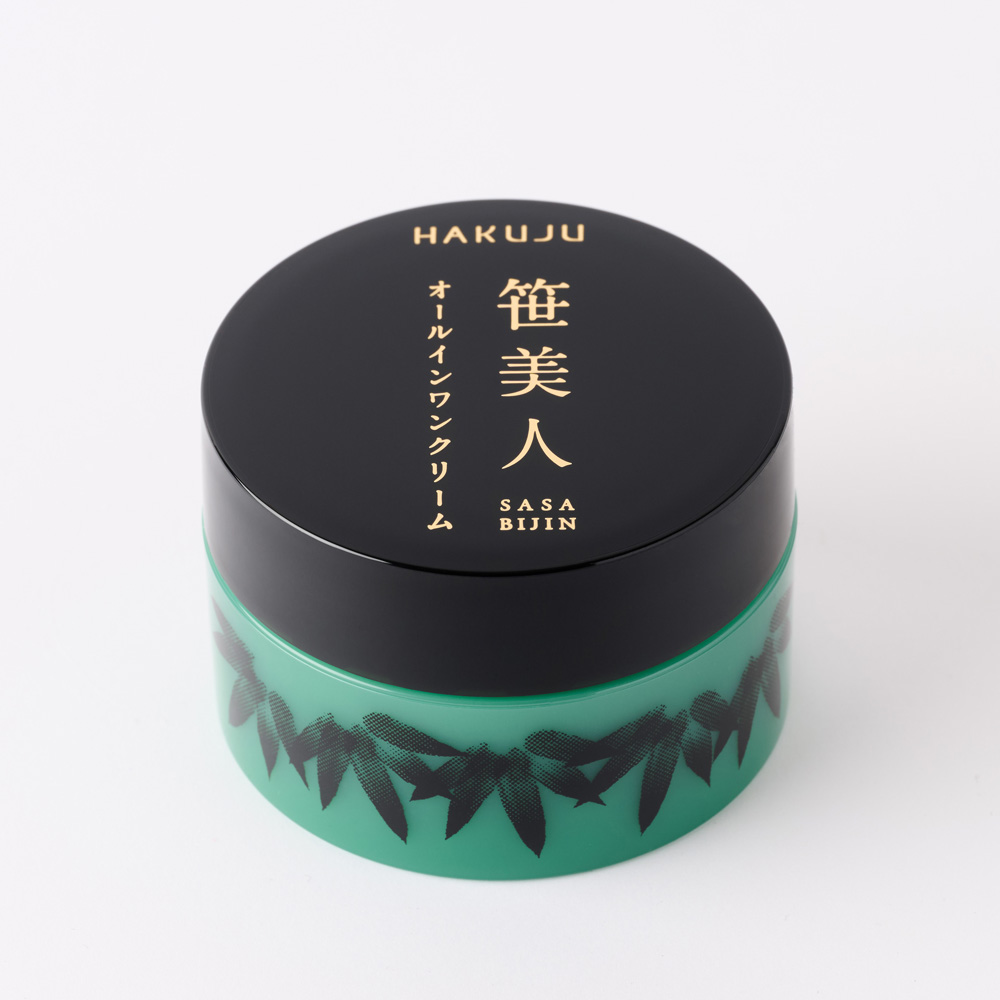 arkm さま　専用　化粧品 笹美人 白寿オールインワンクリームplus】クマザサ、フランキンセンス