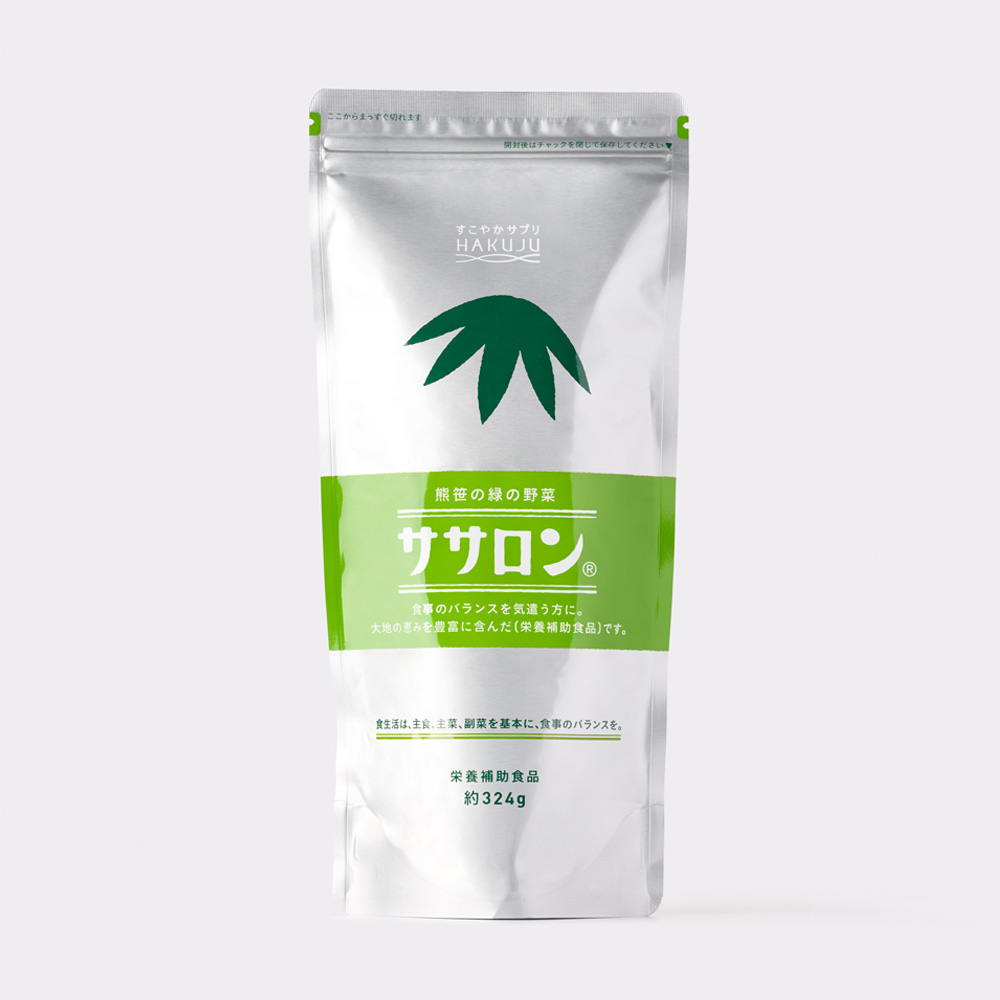 クマザサ由来の不溶性食物繊維サプリ【ササロン】324g入り（約2ヶ月分） 食物繊維 サプリ オリゴ糖配合