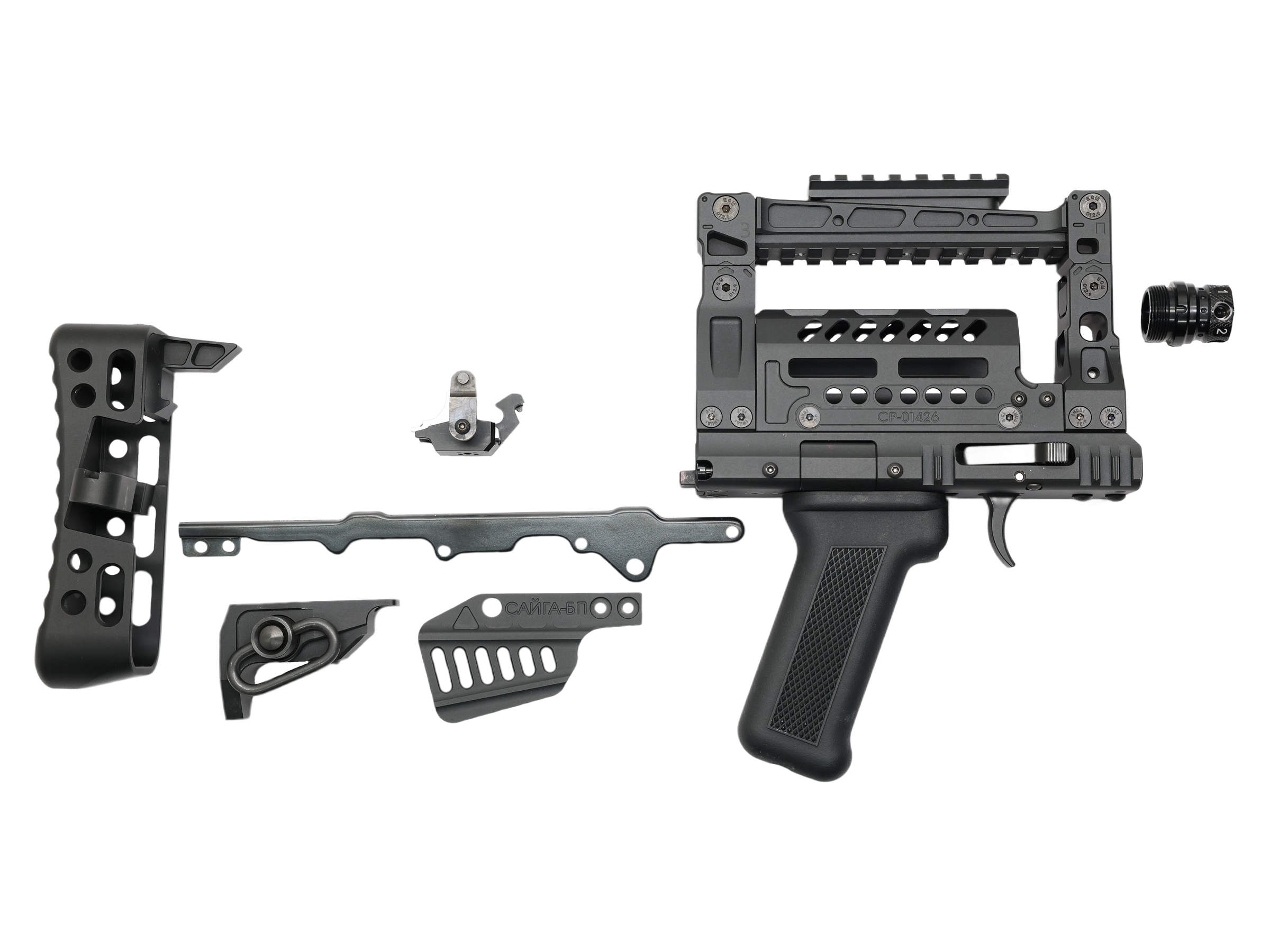 【再販予約】ITP Groza12コンバージョンキット/マルイSAIGA SBS用 (Black)