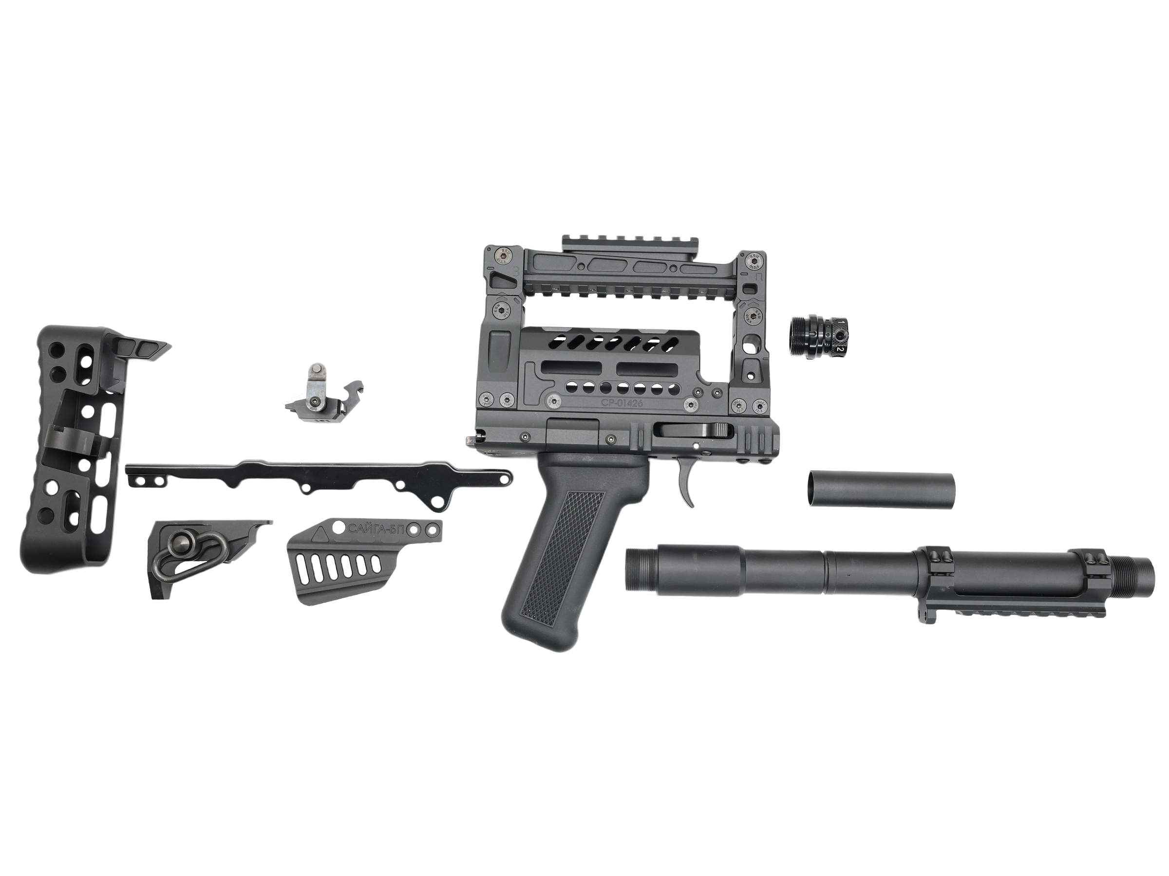 ITP Groza12コンバージョンキット/マルイSAIGA12K用 (Black)
