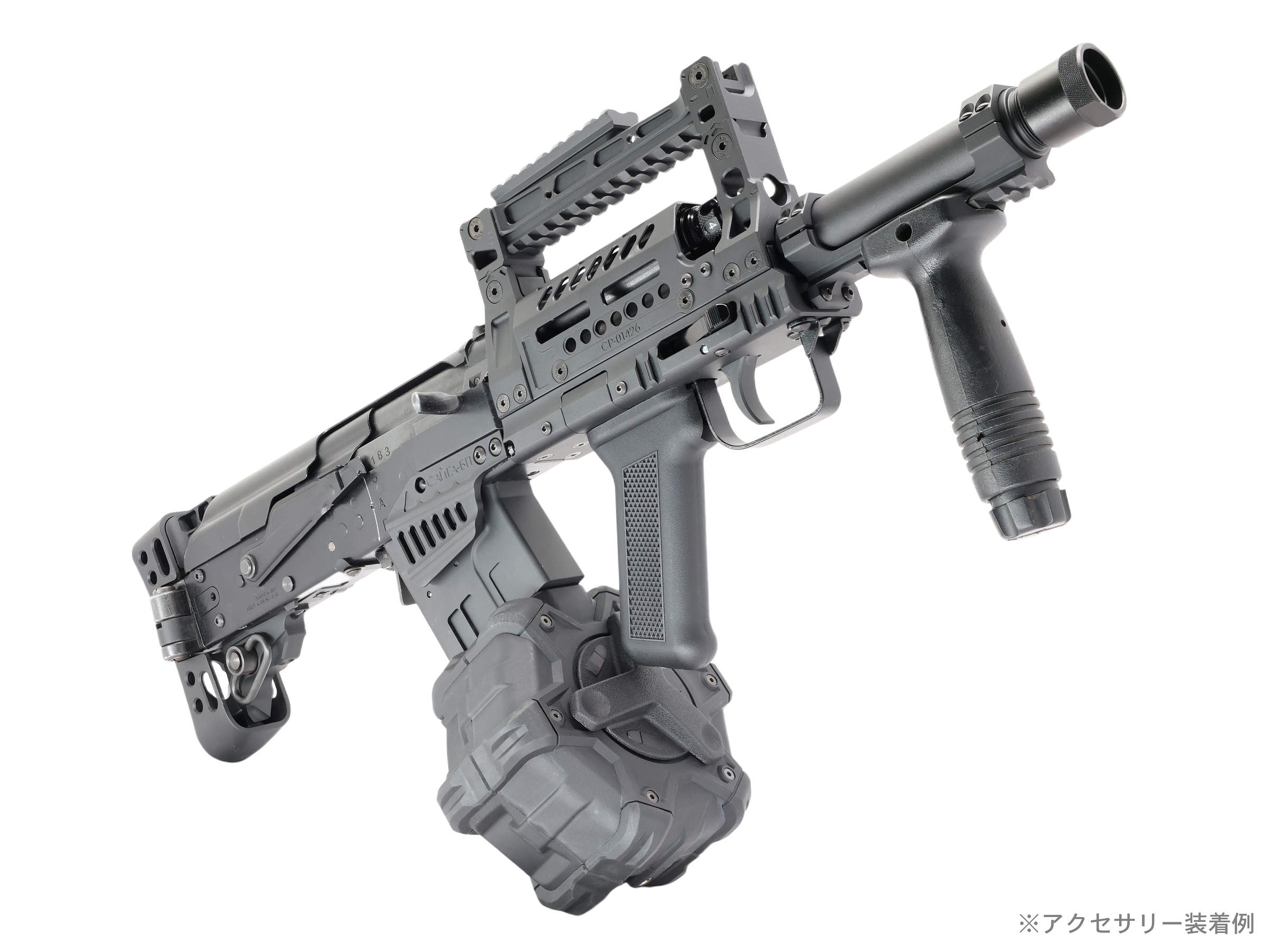 【特価】ITP Groza12コンバージョンキット/マルイSAIGA12K用 (Black)