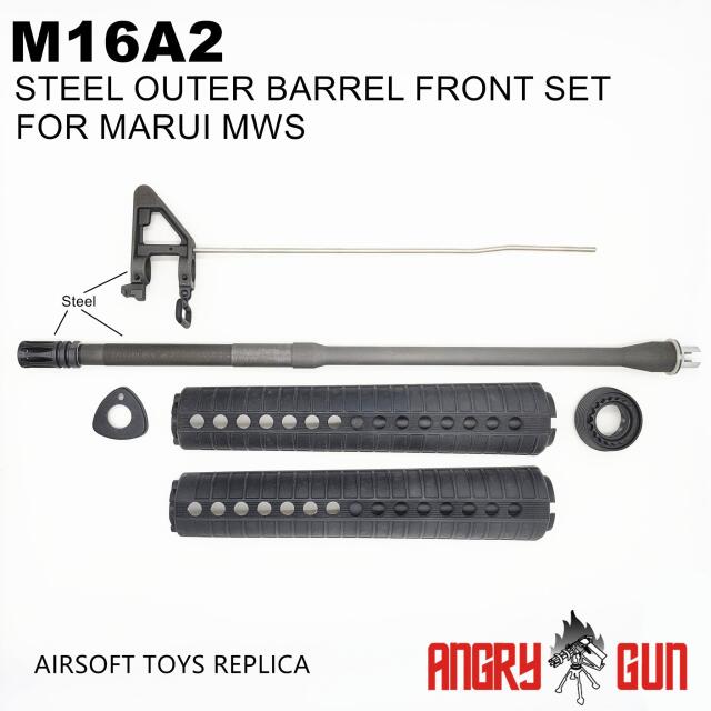 Angrygun マルイMWS用 M16A2 スティールフロントキット