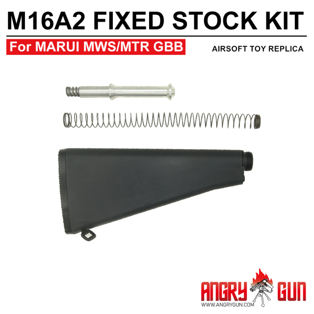 Angrygun MWS用 M16A2固定ストックキット