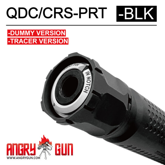 ANGRYGUN KAC QDC/CRS-PRT サプレッサー ANGRY GUN KAC QDC/CRS-PRT サプレッサー