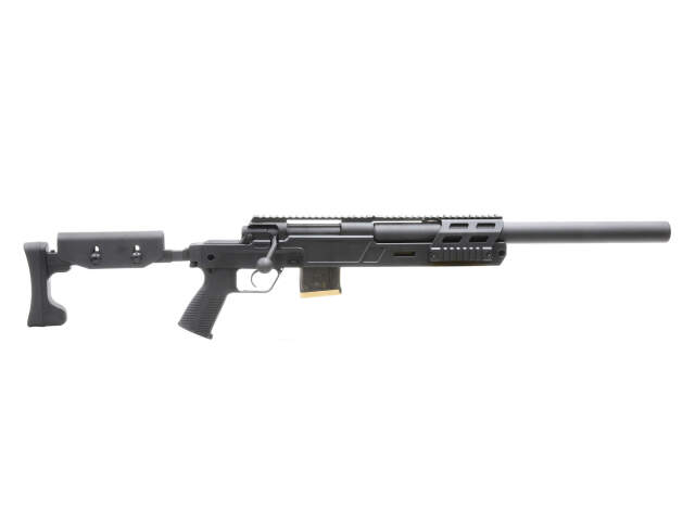 【お値下】ARCHWICK B&T SPR300 PRO + B&T バイポッド Archwick B&T SPR300にM-Lokバイポッドをつけてみた | aqua5150