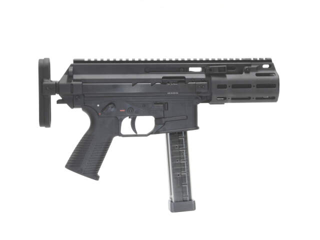 【新製品予約】B&T Air/ARCHWICK APC9K SD2 AEG/電動ガン (Black)