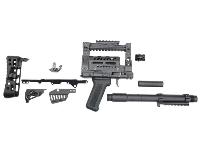 ITP Groza12コンバージョンキット/マルイSAIGA12K用 (Black)