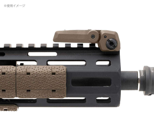 MAGPUL MBUS 3 Sight Front フロントサイト
