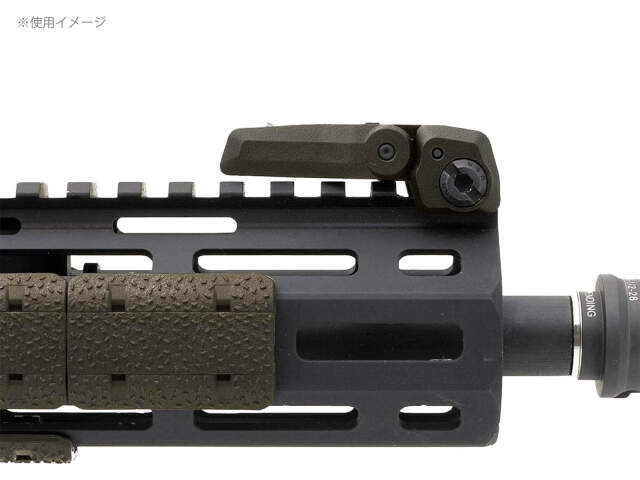 MAGPUL MBUS 3 Sight Front フロントサイト