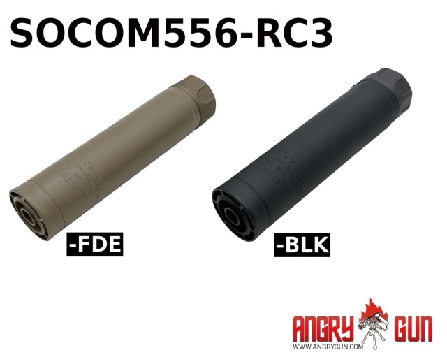 Angrygun SF SOCOM 556 RC3サプレッサー