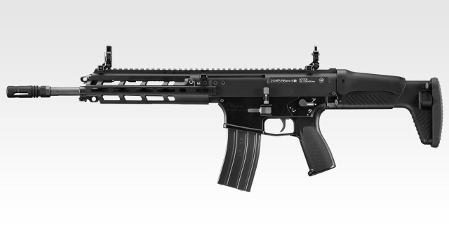 東京マルイ 20式 5.56mm小銃 ガスブローバック
