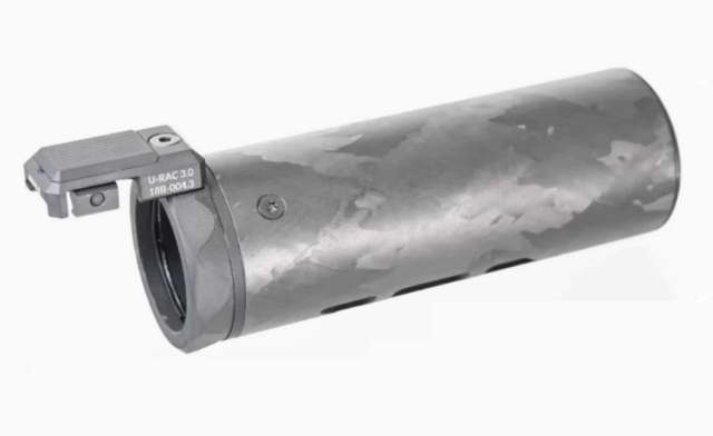 NB MODTAC U-RACタイプカーボンサプレッサーシールド