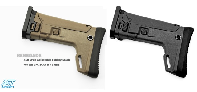 Renegade WE / VFC両対応 SCAR GBB用 KDGタイプ ACRストックキット