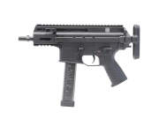 B&T Air/ARCHWICK APC9K PRO AEG/電動ガン (Black)