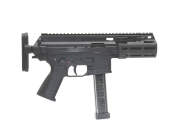【新製品予約】B&T Air/ARCHWICK APC9K SD2 AEG/電動ガン (Black)
