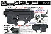 早い者勝ち MTR16アッパーレシーバーセット Yahoo!オークション -「マルイ mws アッパー」(パーツ