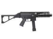 【新製品予約】ARCHWICK B&T Air APC9 SD Compact GBB ガスガン(Black)