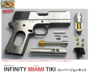 Bomber Airsoft マルイV10用TIKI(Miami/Hybrid)コンバージョンキット