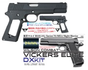 NOVA マルイM1911用Wilson Combat Vickers Elite デラックスコンバージョンキット-BK