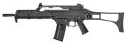 Umarex VFC HK G36KV V2 GBBR (JPver./HK Licensed)