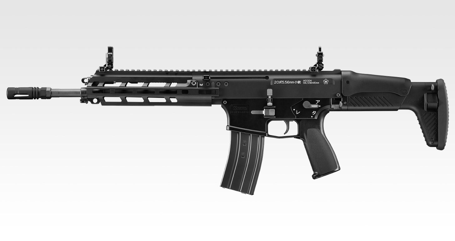 東京マルイ 20式 5.56mm小銃 ガスブローバック