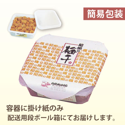 【baba】紀州南高梅 はちみつ梅 約5.5kg 楽天市場】石神邑 紀州南高梅はちみつ梅干 [塩分5％]ペット容器