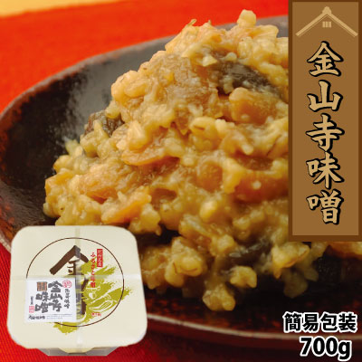 具だくさんの食べるお味噌 「金山寺味噌」　700g
