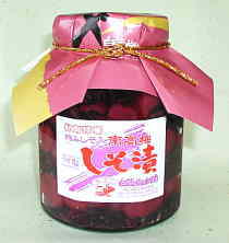 たっぷりの紫蘇と漬けました。懐かしいすっぱさ「しその葉漬」 瓶詰（中瓶）梅ぼし1.2kg しその葉400g塩分約14％・中辛口