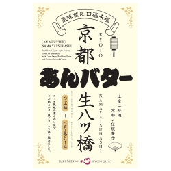 あんこはー EASTBEE 小倉あん 2号缶 ( 小豆 / あんこ / あずき