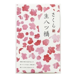 【春季限定】さくら生八ッ橋　8個入り