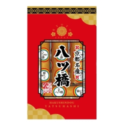 送料込【逢絢亭・新品】茶道具 茶碗 京焼 八ツ橋の図 中山喜白 紙箱入り Amazon | 【逢絢亭】茶道具 茶碗 抹茶碗 抹茶茶碗 平茶碗 京焼