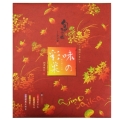 【季節限定】旬の生八ッ橋　味の彩菓（秋冬）　１９個入り（ニッキ5個、抹茶5個、さつまいも3個、くり3個、かぼちゃ3個）