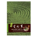 抹茶古都菓　１２個入り