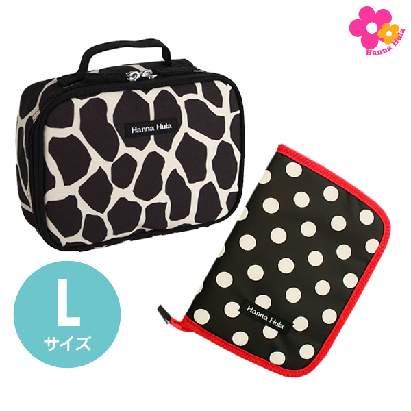 Hanna Hula 母子手帳ケース Lサイズ ギンガムネイビー Hanna Hula] 母子手帳ケース Lサイズ ギンガムネイビー