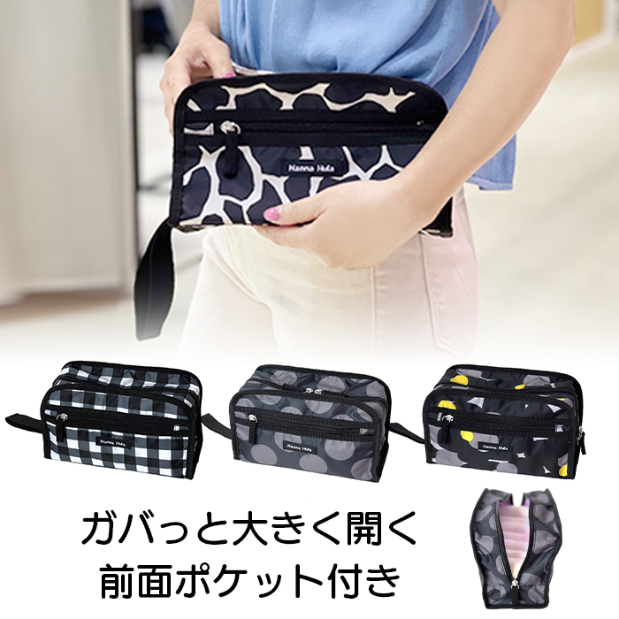 スクエアポーチ【1点までネコポス配送利用OK】