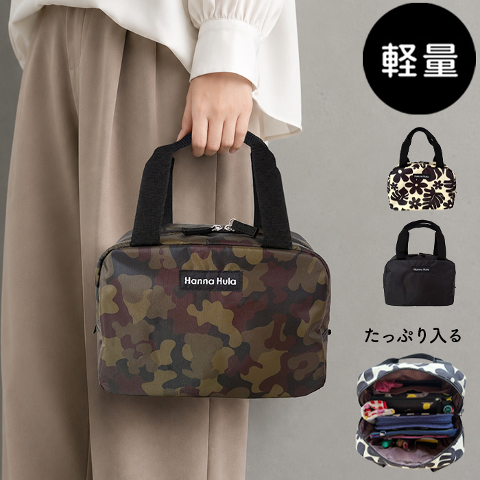 犬 消臭 軽量 2WAYキャリーバッグ S ペット ショルダー付 ハンナフラ