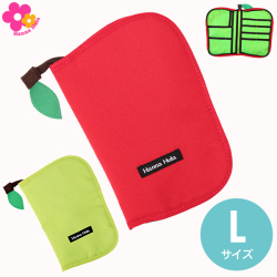 【送料無料】お薬手帳ケース Lサイズ　アップルシリーズ