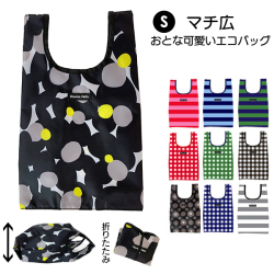エコバッグ S 【4点までネコポス配送利用OK】