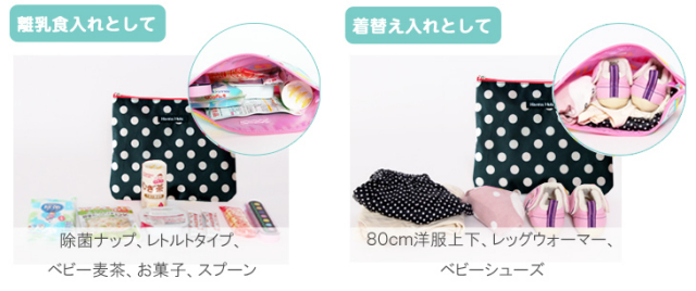 消臭ポーチ 抗菌 撥水 3点までネコポスok