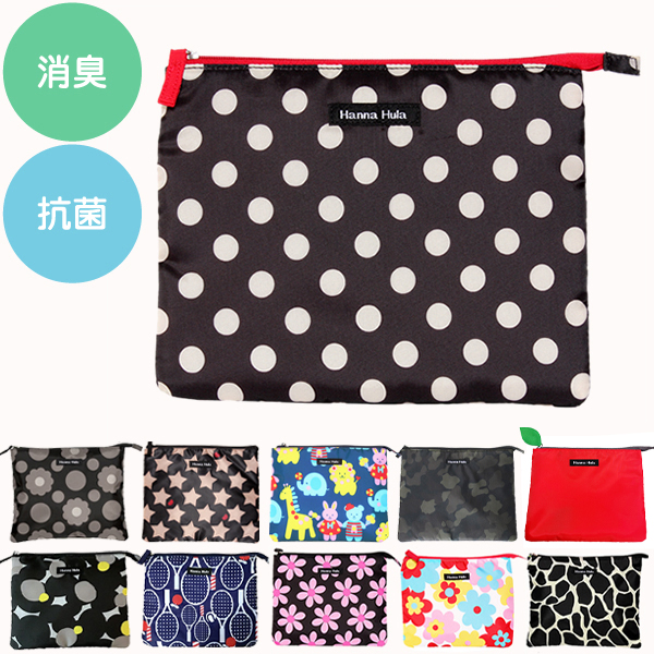 消臭ポーチ 抗菌 撥水 3点までネコポスok