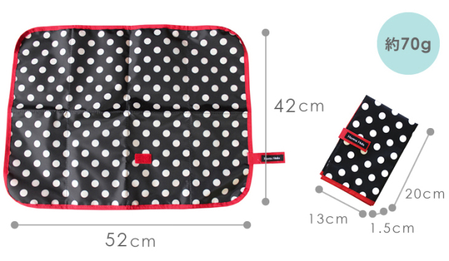 おむつ替えシート おむつ替えマット ハンナフラ Hanna Hula 5点までネコポスok