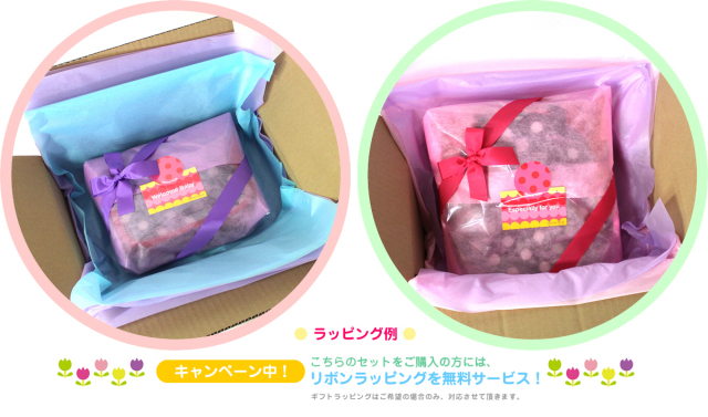 選べてお得 Hanna Hula ハンナフラ スペシャルセット 3wayマシュマロトートバッグ おむつポーチ おむつ替えシート