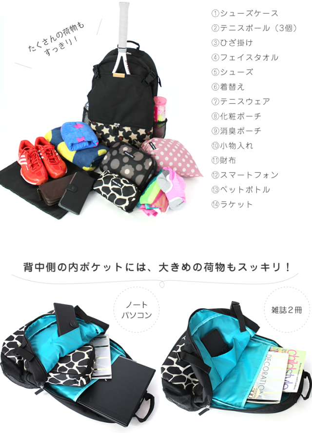 未開封 Lei ピカケ ケニケニ ジンジャー Hulaリュック・バックパック