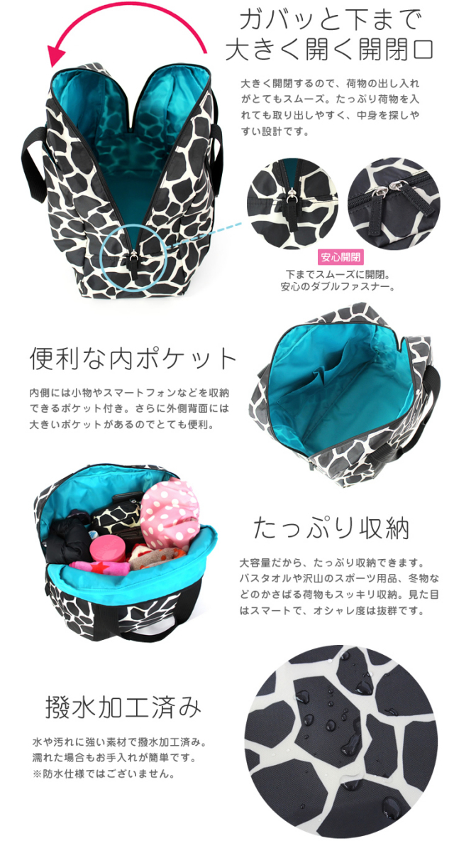 BEAUTY&YOUTH UNITED ARROWS GYM TOTE ジム BEAUTY&YOUTH UNITED